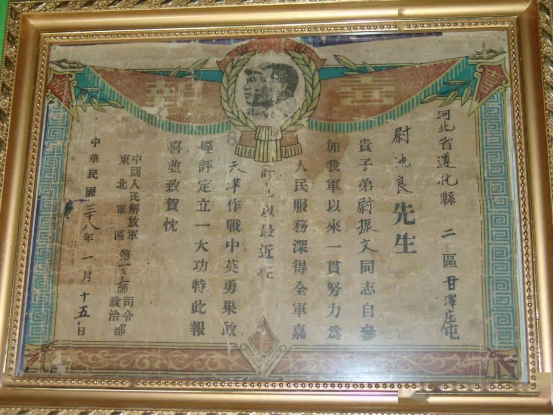 机智问答网页-智慧解答,尽在矿源黄腐酸钾磷酸二氢钾流体硼一起用?
